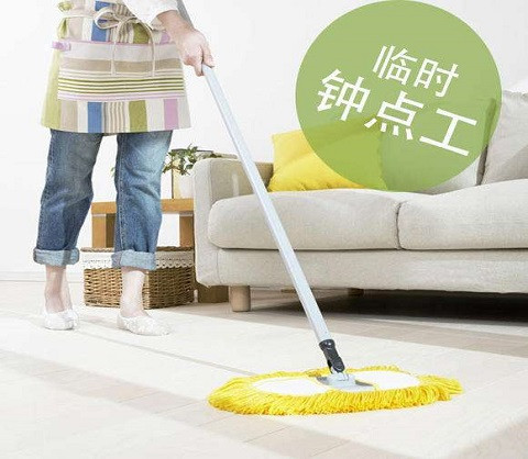 钟点工怎么做哪里找-钟点工可以做什么-钟点工小时工资多少